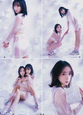 为了皇帝无删减